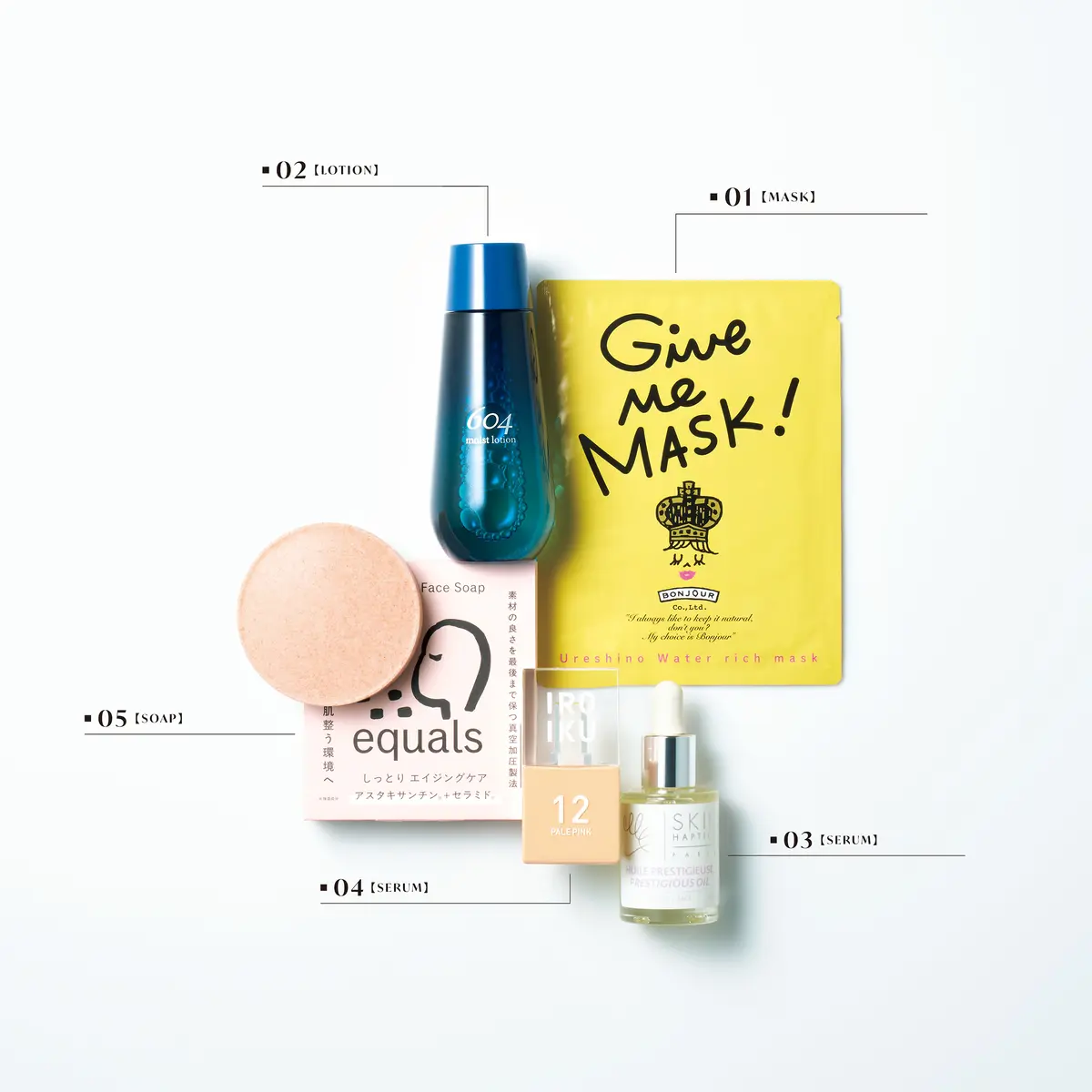 1世紀以上の歴史を持つ企業から、新進気鋭の企業まで。個性豊かな発想や技術が凝縮された佐賀県発のコスメ