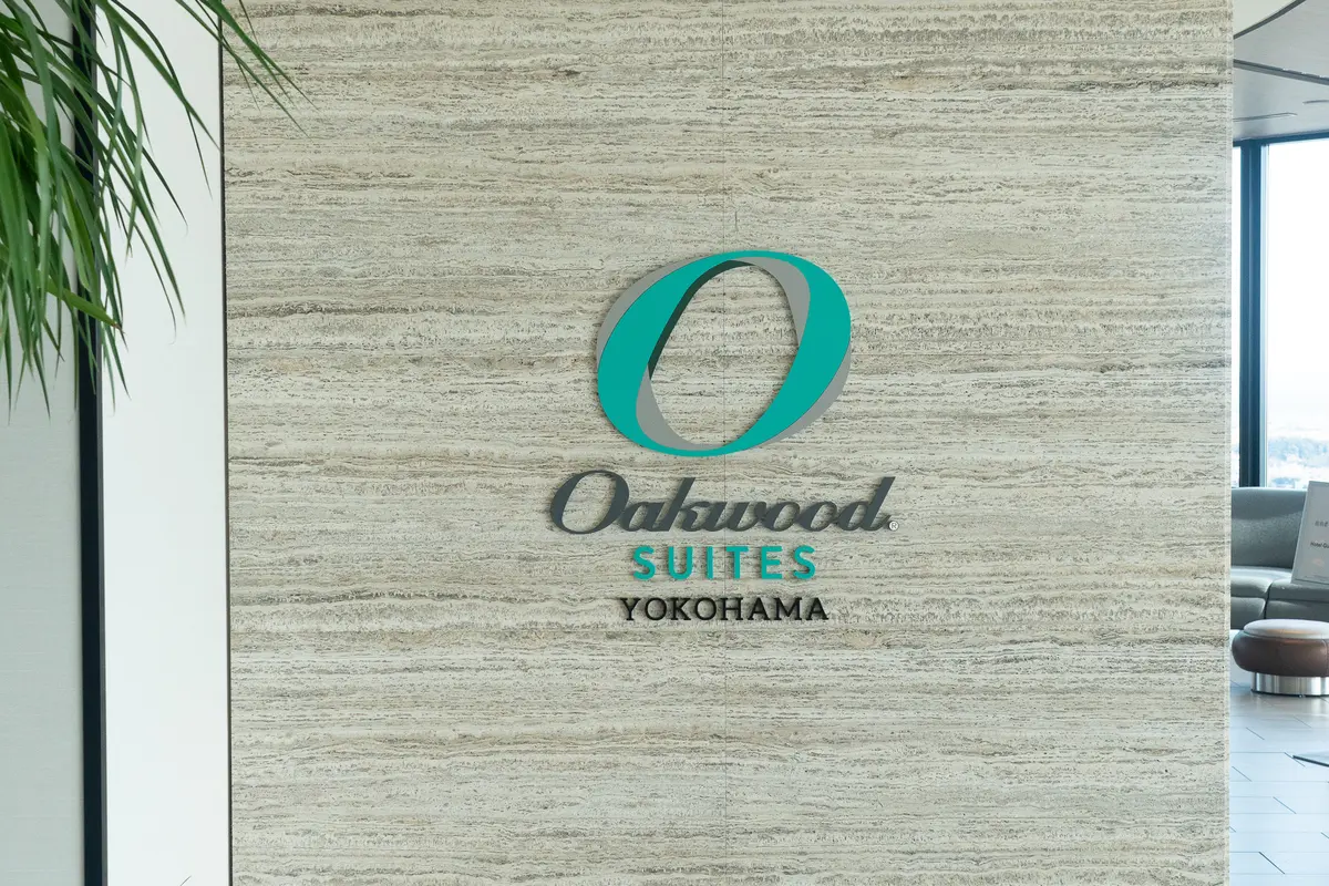 【横浜】暮らすように泊まる贅沢体験！『オの画像_1