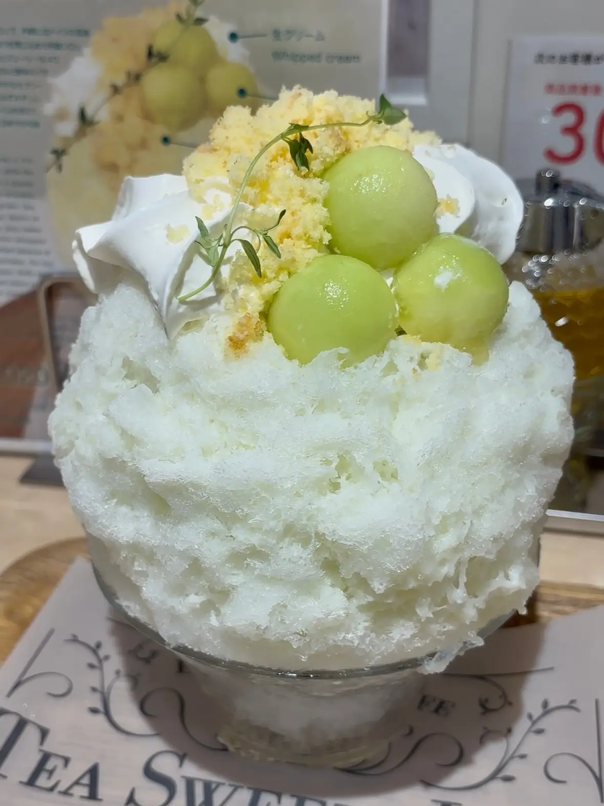 【代々木かき氷レポ】コンテナートの絶品かの画像_7