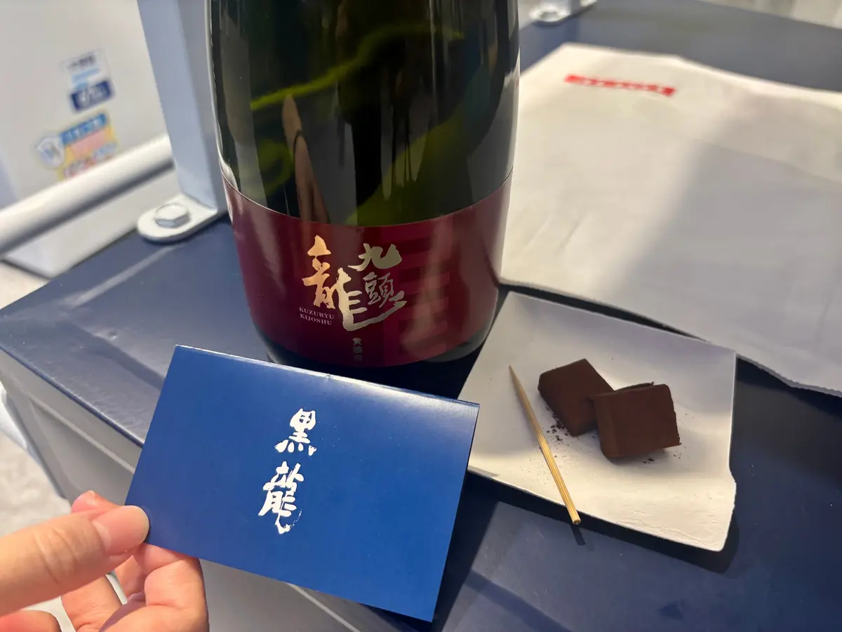 【六本木】選び抜かれた最高峰の日本酒&世の画像_14