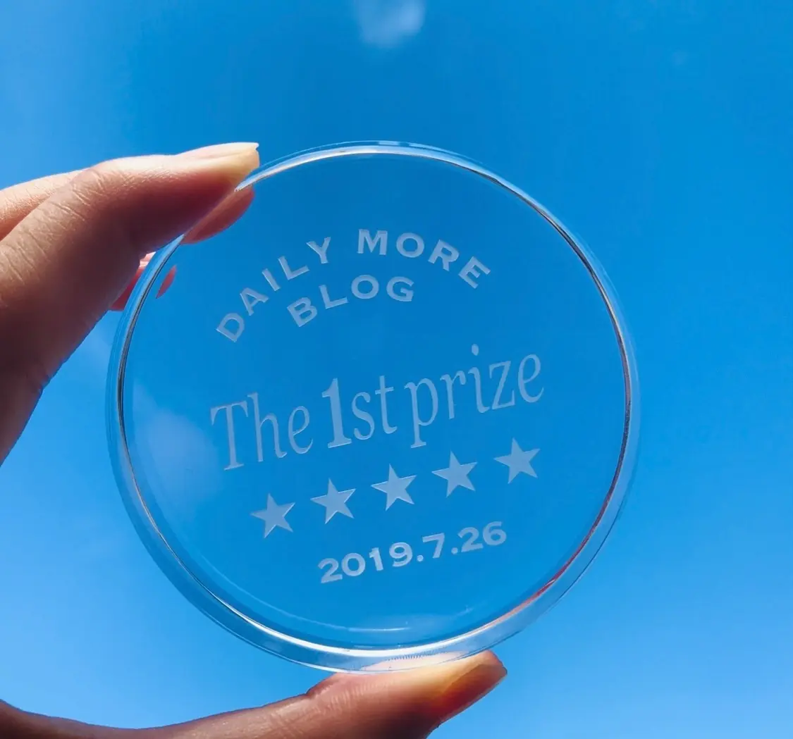 MOREブログ1位の記念品