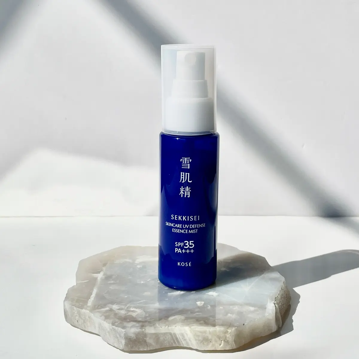 雪肌精新作日焼け止めアイテム