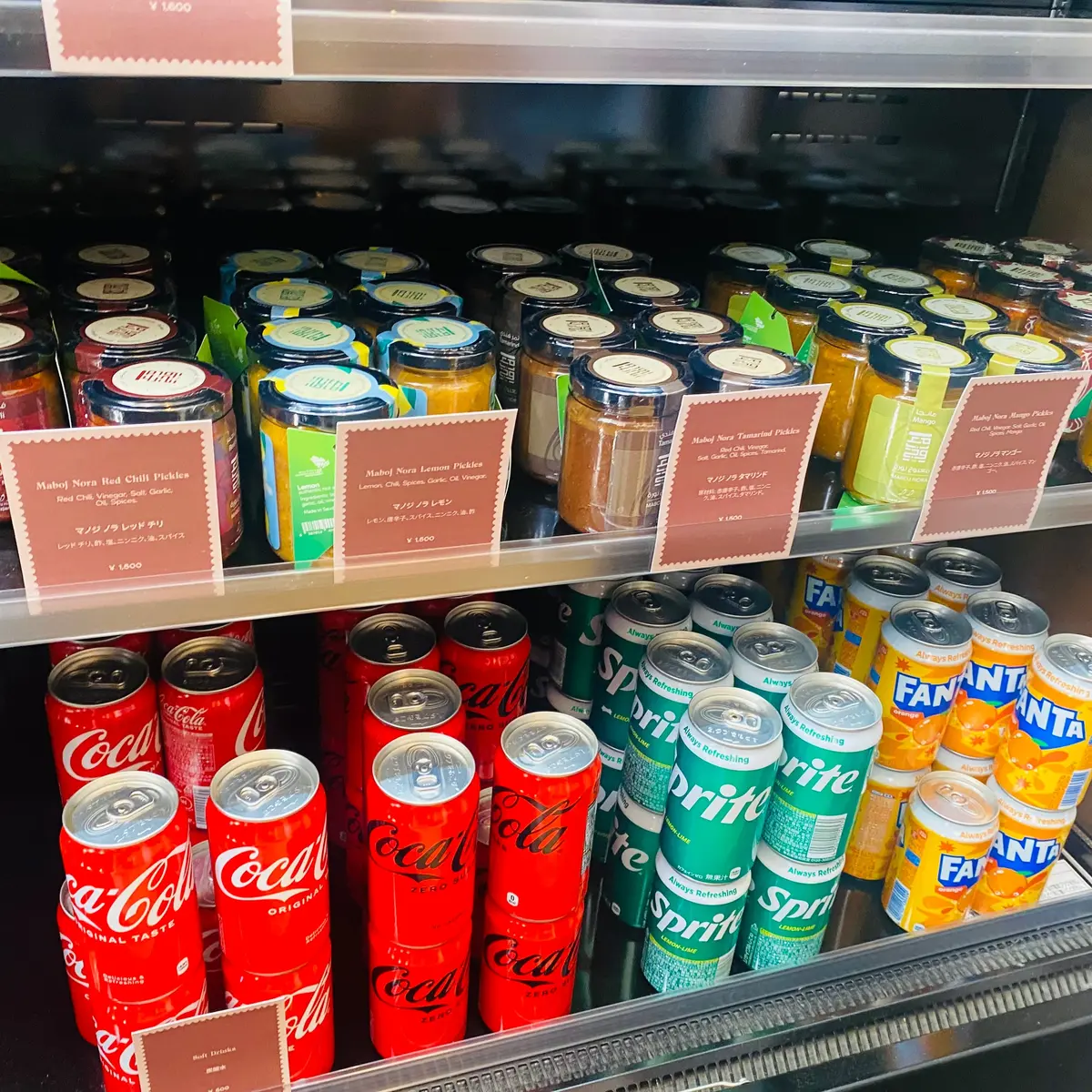 サウジアラビア館のフードやドリンク