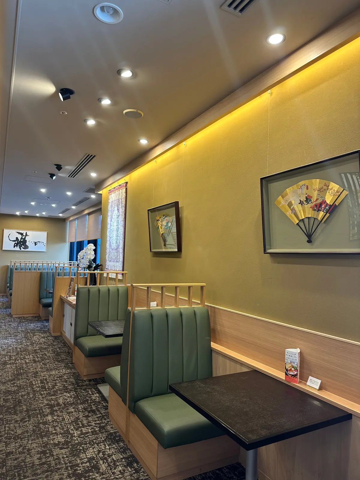 【京都駅直結 JR京都伊勢丹】穂のあかりの画像_7