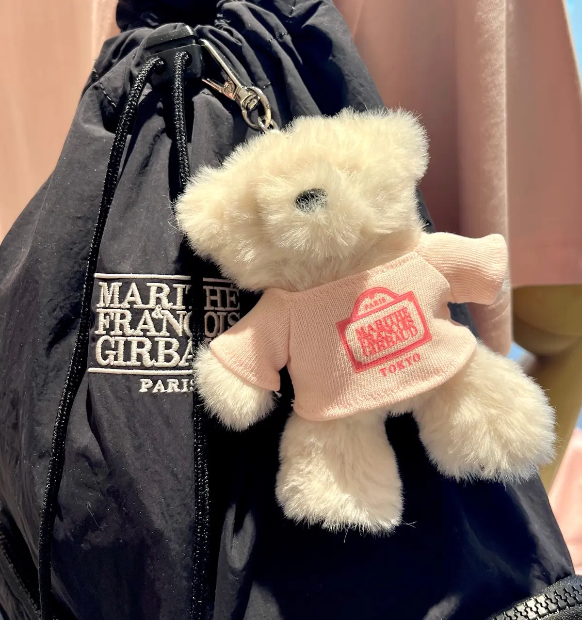 ぬいぐるみ　キーリング　マリテフランソワジルボー