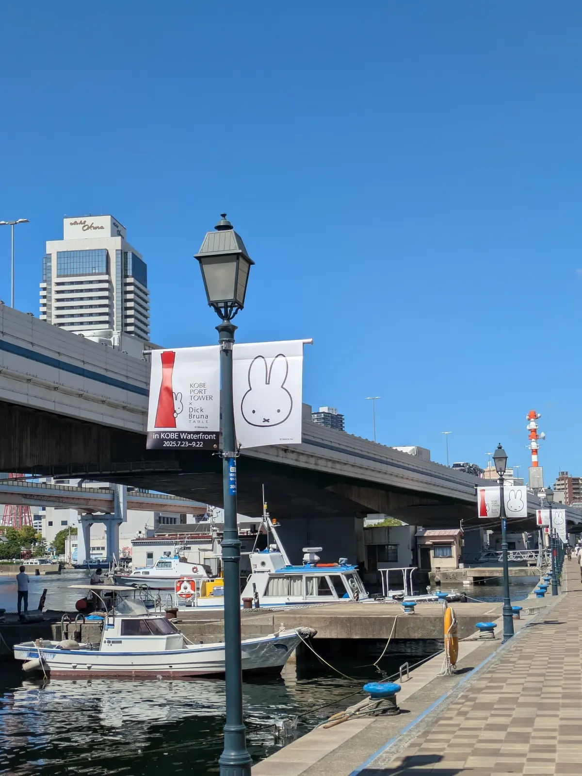 ≪兵庫県・神戸≫神戸ウォーターフロントエの画像_1