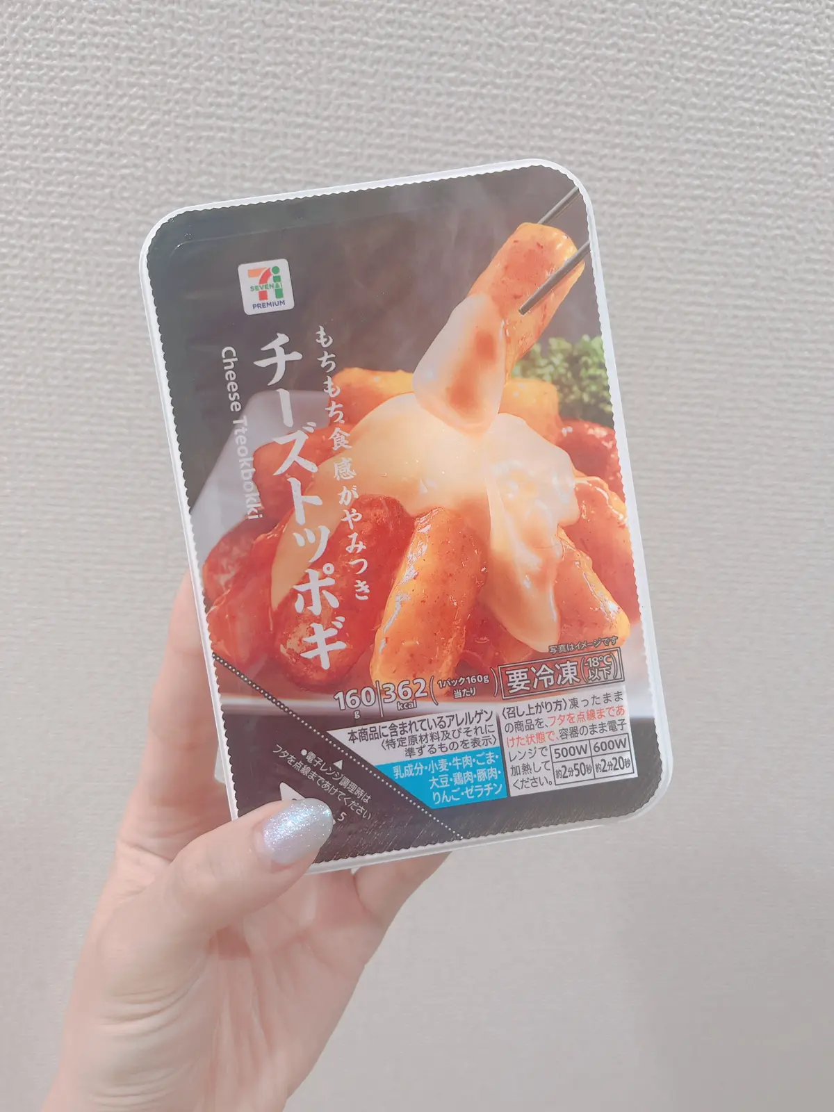 【セブン|韓国】セブンのチーズトッポギ の画像_1