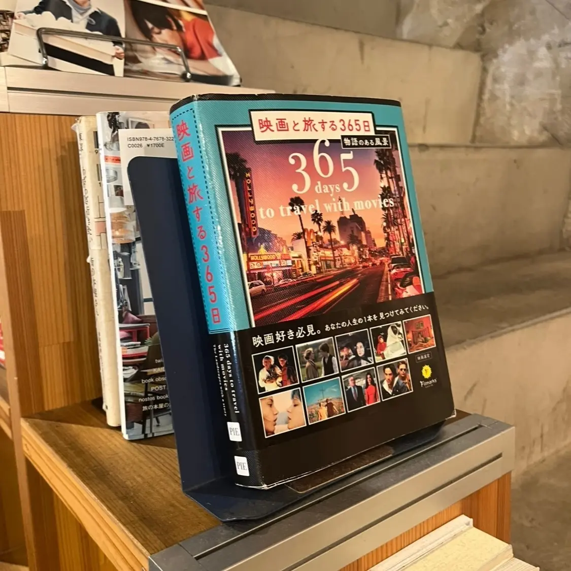 【品川】Snow Manめめも訪れた！ブの画像_4