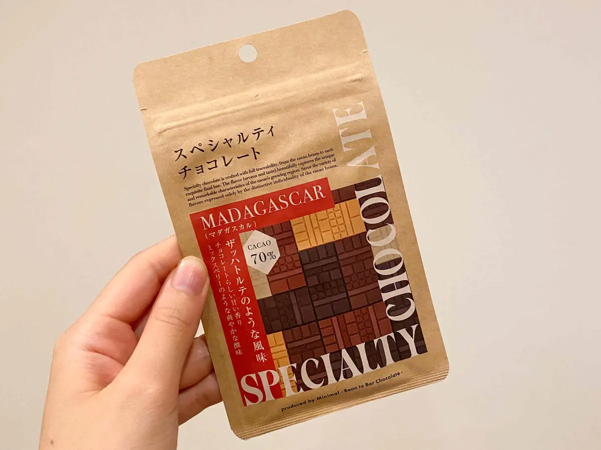 【成城石井・ナチュラルローソン限定販売】の画像_4