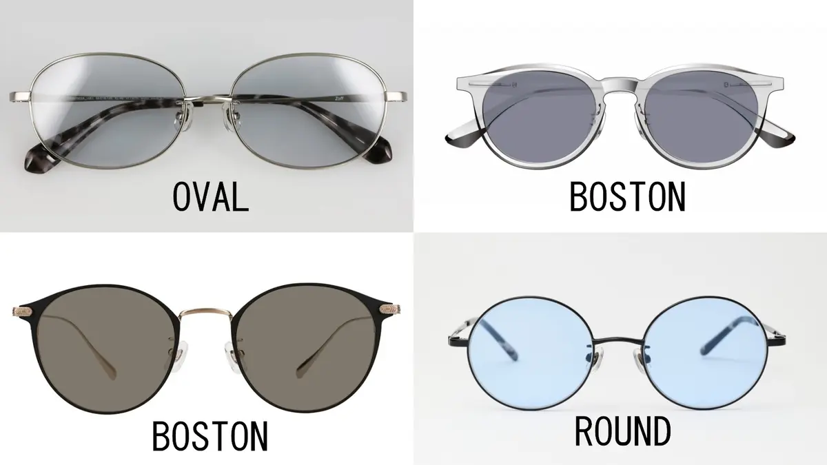 三角顔さんに似合うサングラスの形