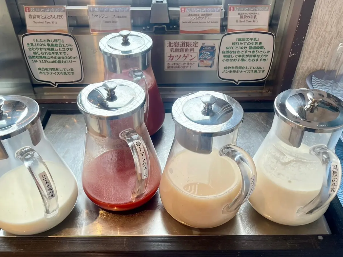 【北海道】十勝の味覚が60品以上!『プレの画像_10