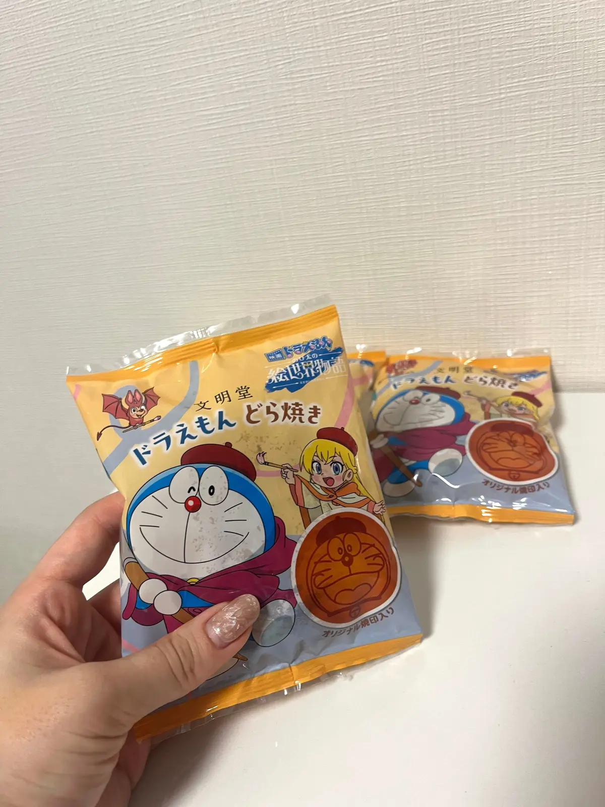 【期間限定】可愛すぎる!映画デザインの「の画像_5