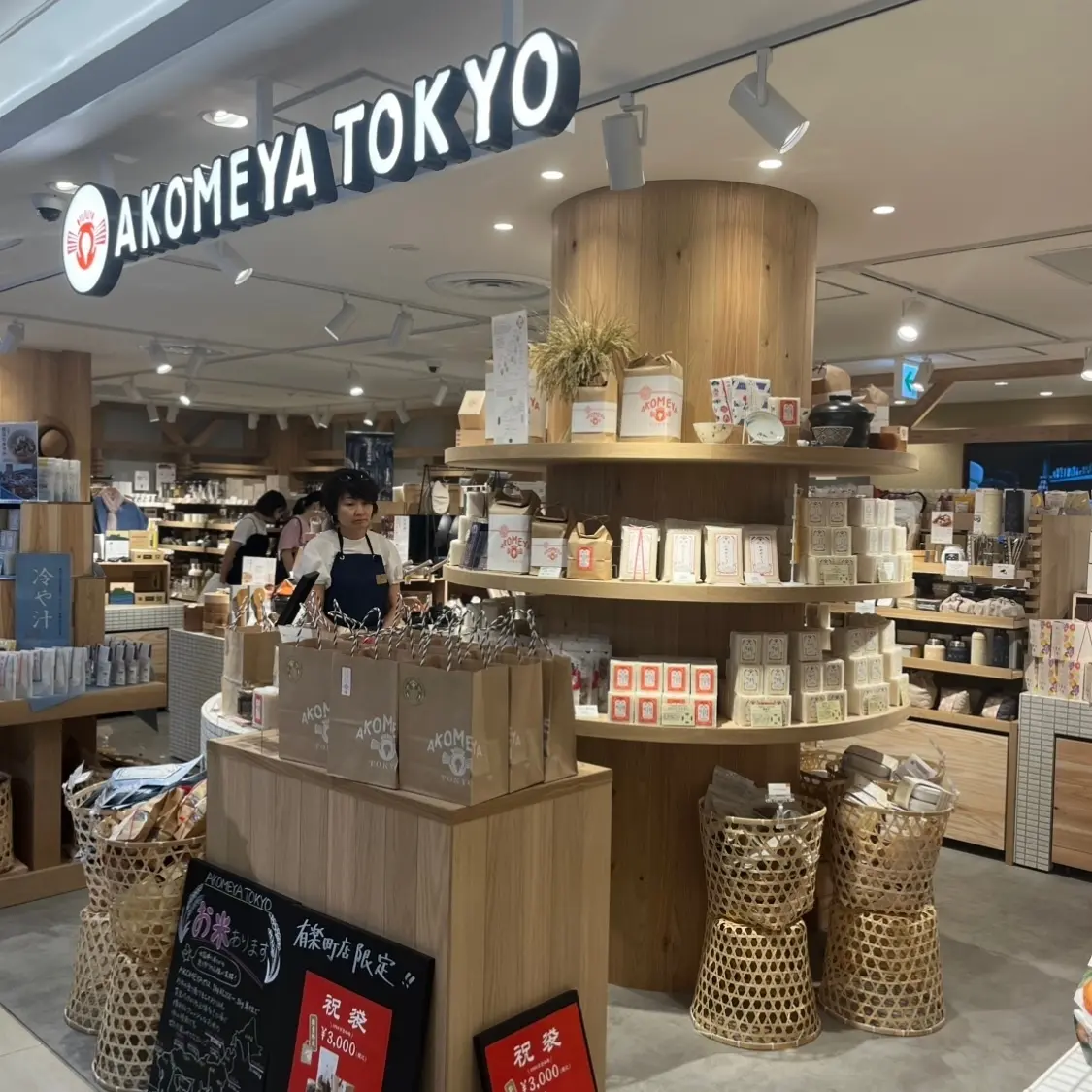 美味しい寄り道！有楽町駅の新スポット「ルの画像_13