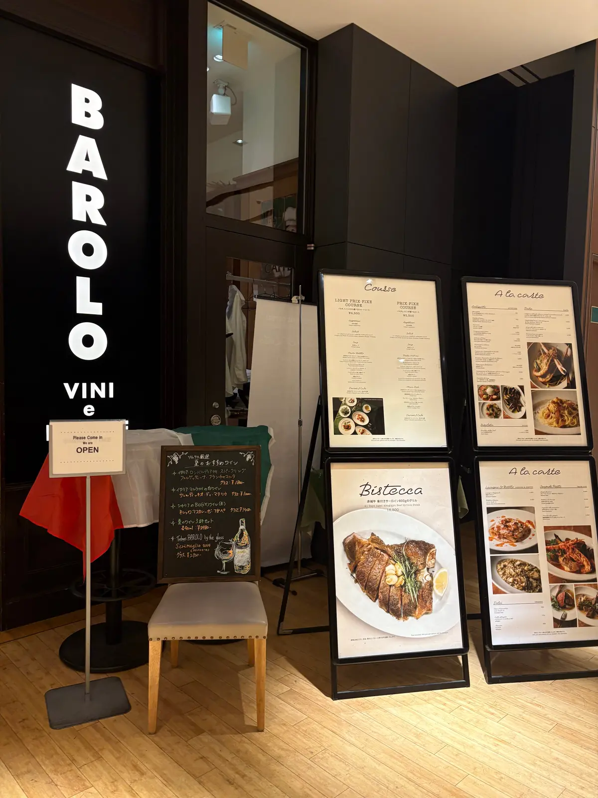 【東京┃六本木】女子会やデートに！六本木の画像_1