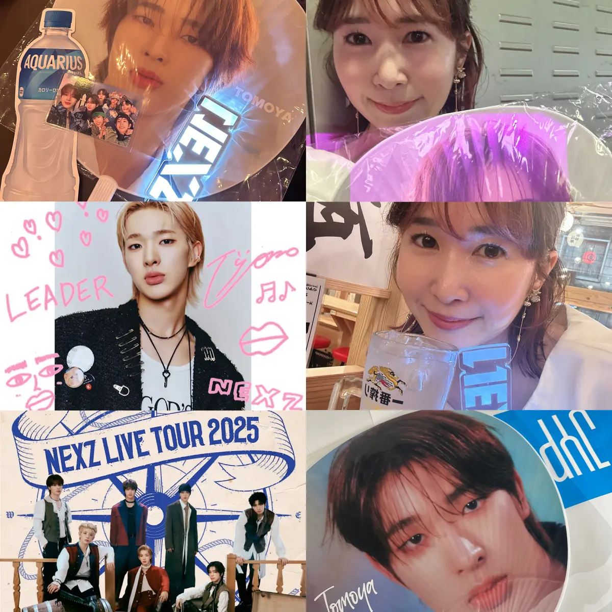 推し活 NEXZ ライブツアー