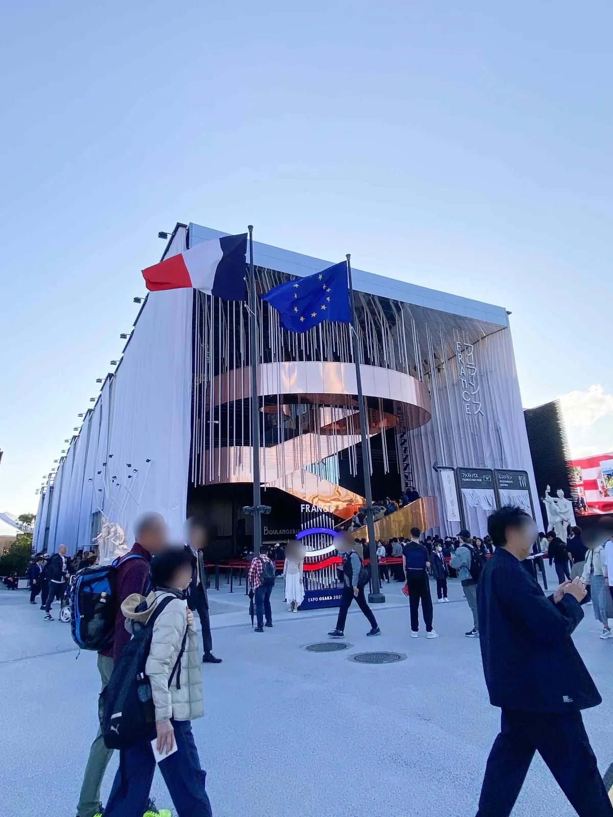 【大阪・関西万博2025】パリモチーフのの画像_3