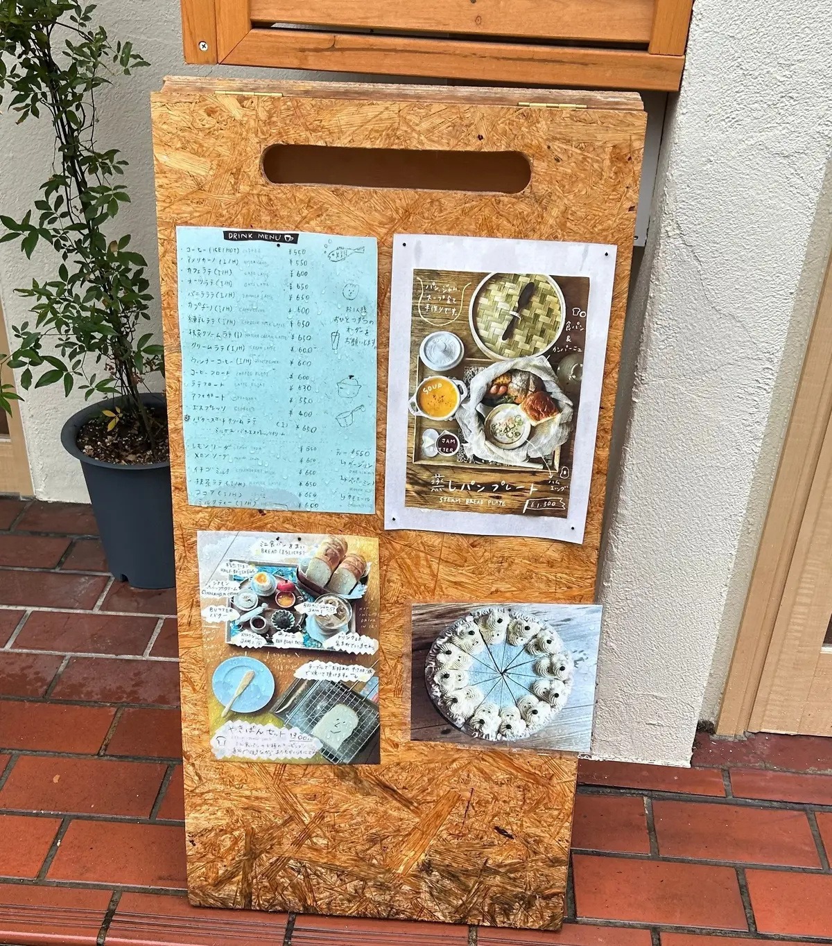 【京都】まるでジブリ！京都にある「momの画像_4