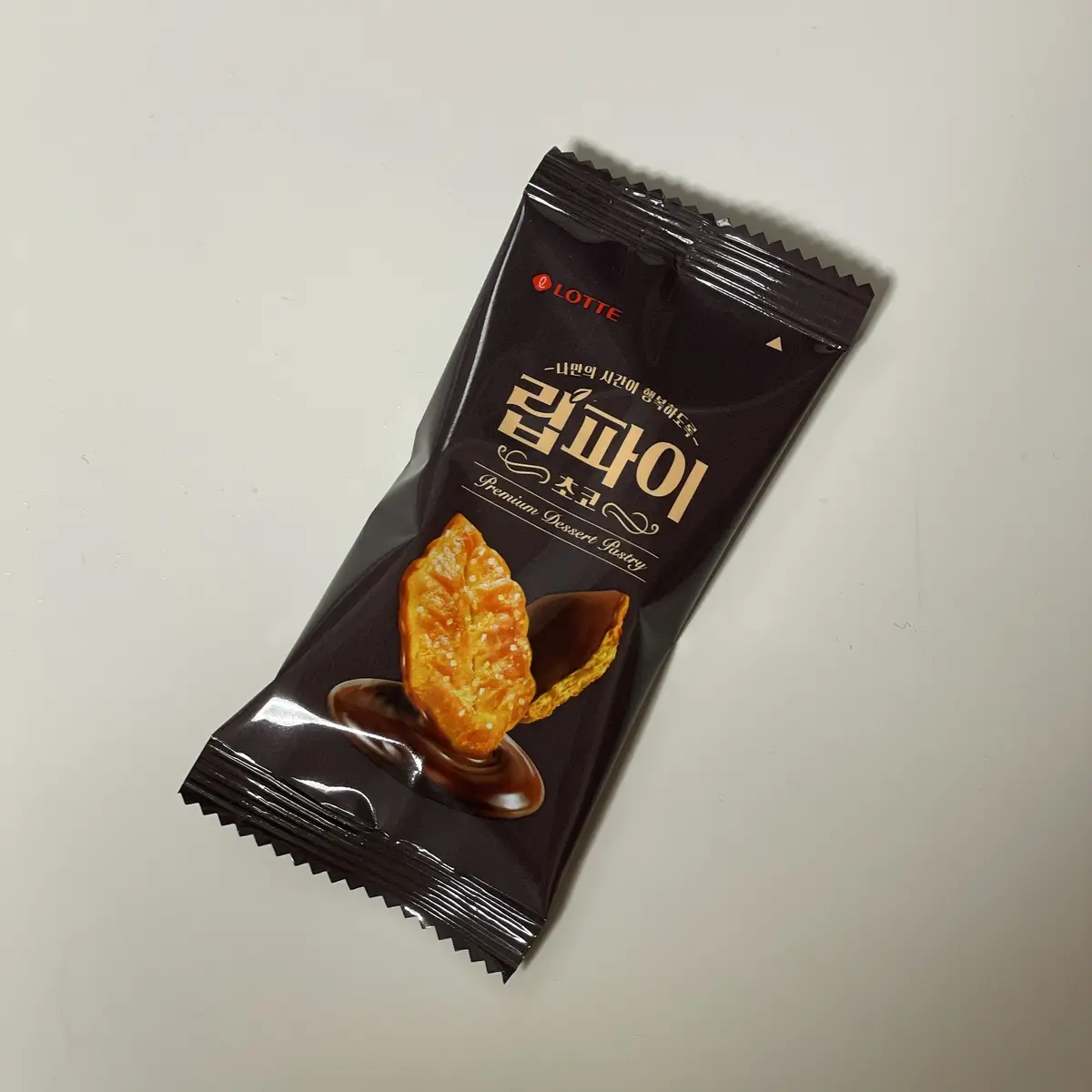 韓国旅行で買ったお菓子を食レポ、正直にラの画像_19