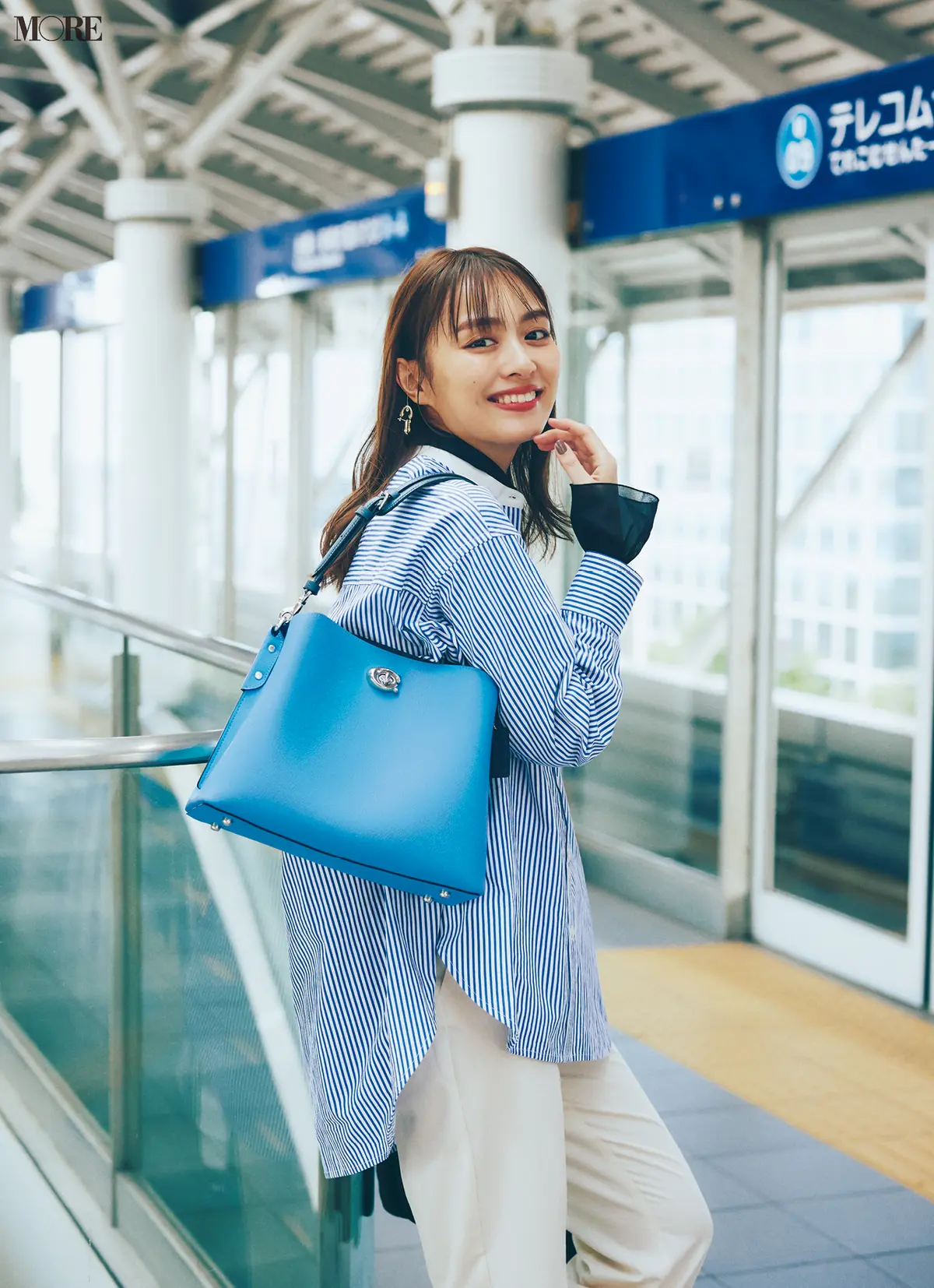 ブルーの通勤バッグ5選。清潔感と好印象をゲットできる万能カラー | MORE