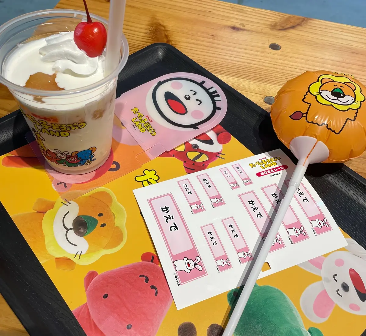 今年も！ 🐻たべっ子どうぶつLAND🐻の画像_7