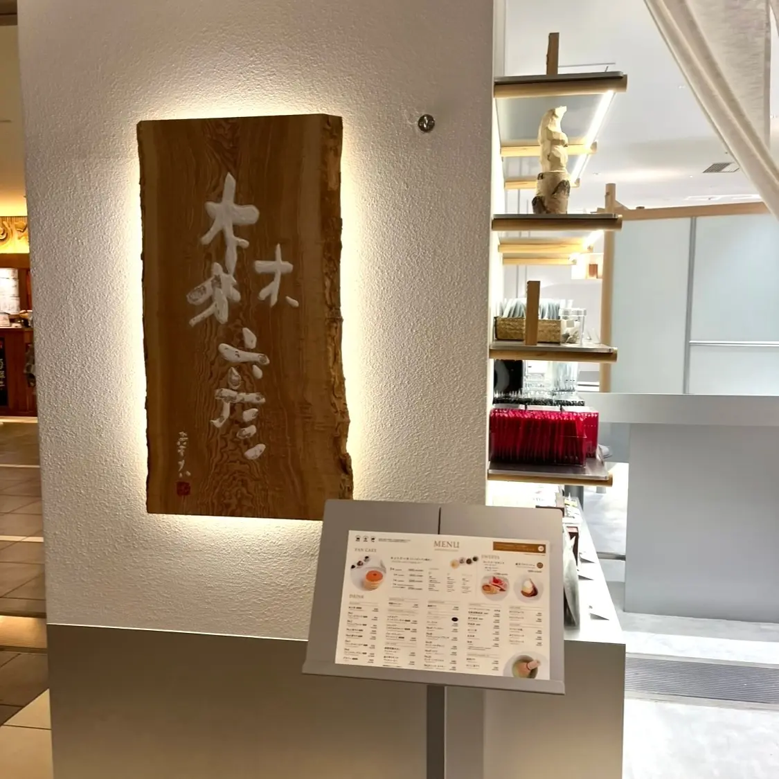 【北海道・新千歳空港】お土産に休憩に！空の画像_1