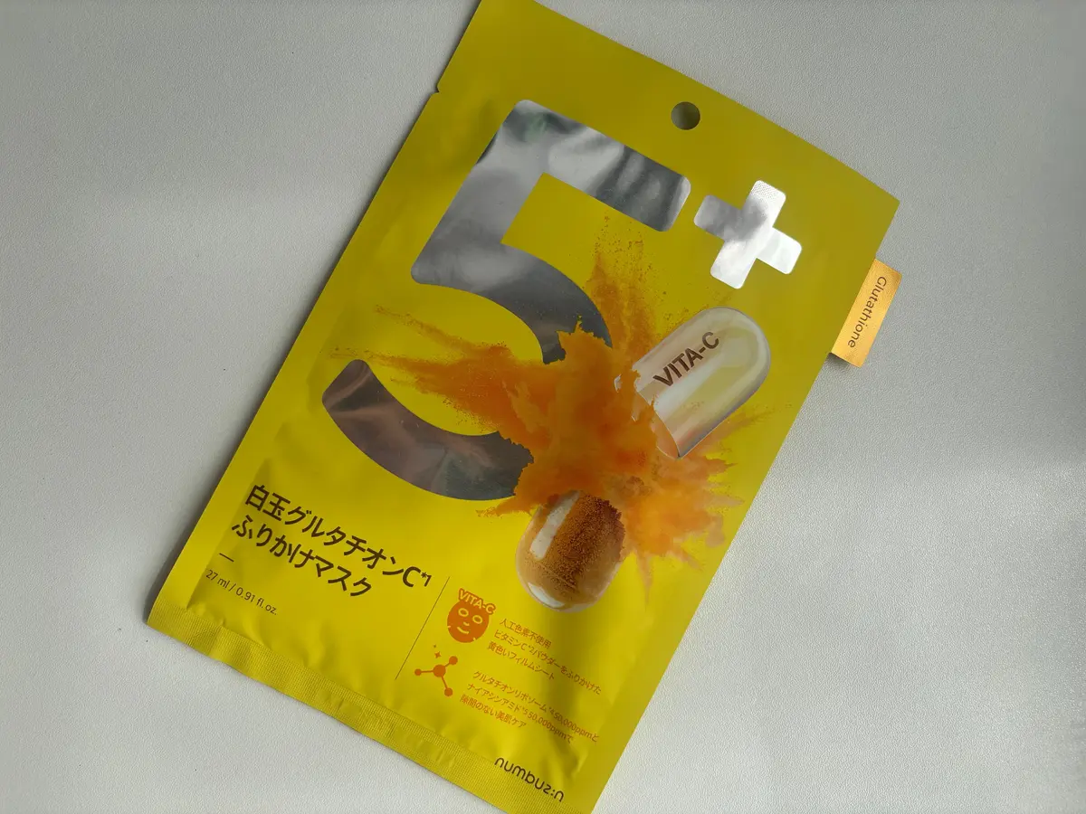 ナンバーズイン　５番 白玉グルタチオンCふりかけマスク　パック