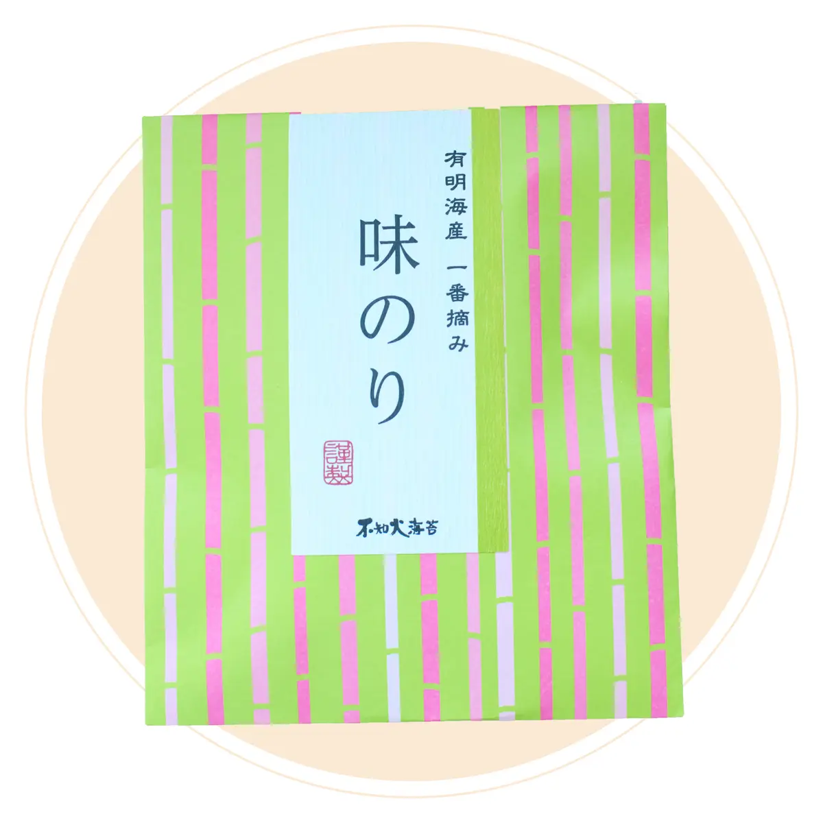 有明海　海苔　佐賀県　鹿島市