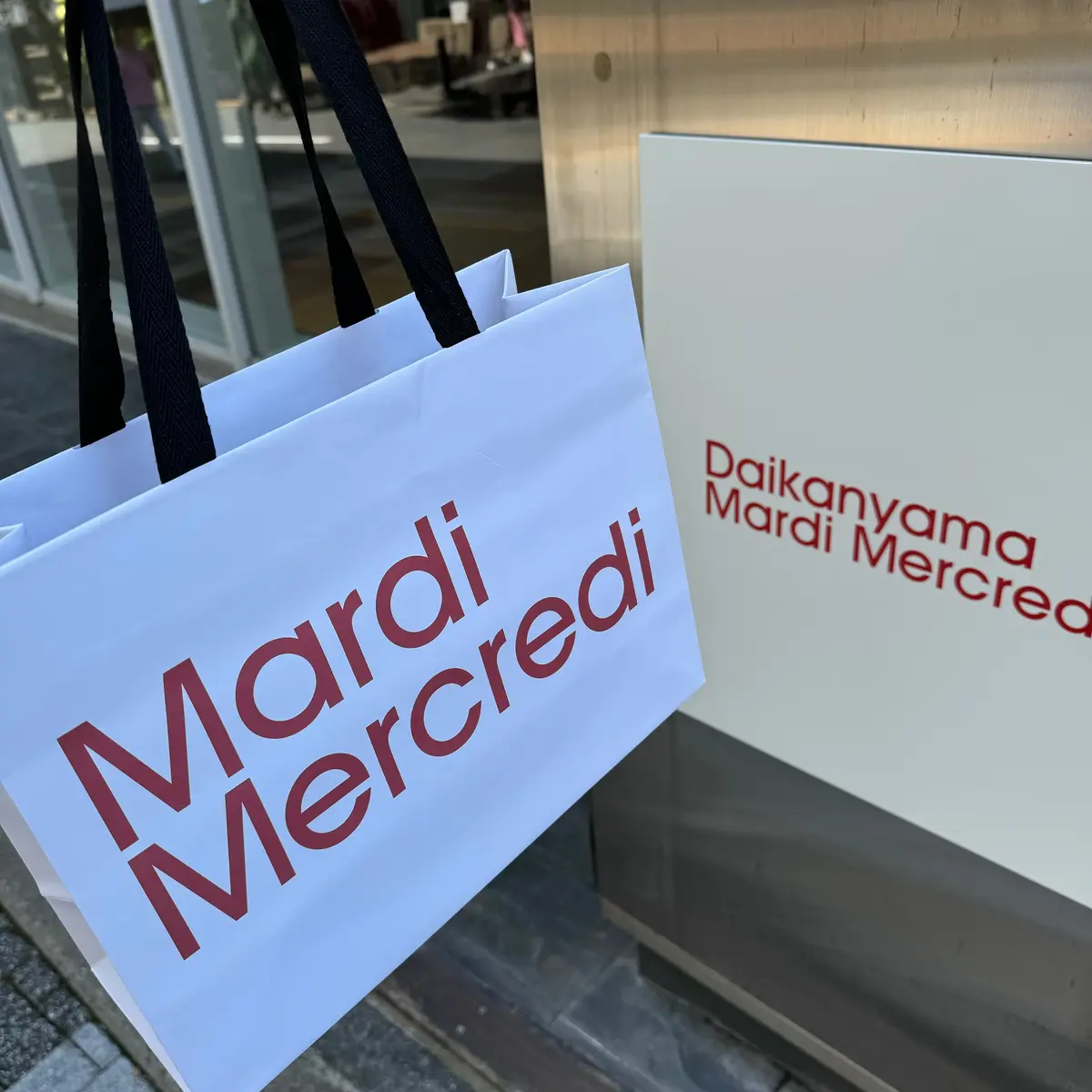 Mardi Mercredi Daikanyama