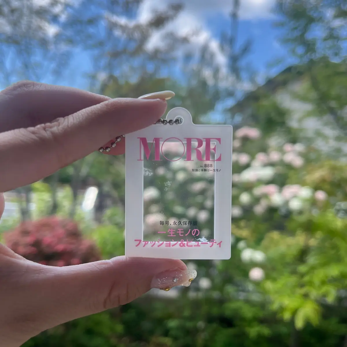 可愛すぎる！MORE表紙になれるガチャでの画像_6