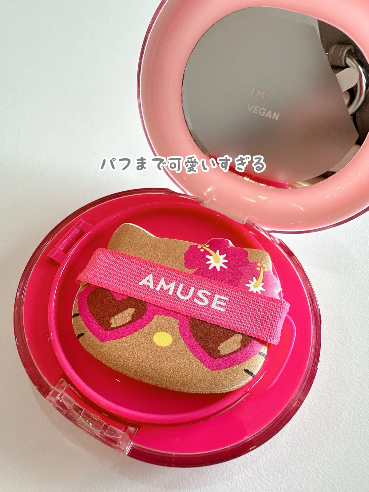 【AMUSE✖︎ハローキティ】ハローキテの画像_3