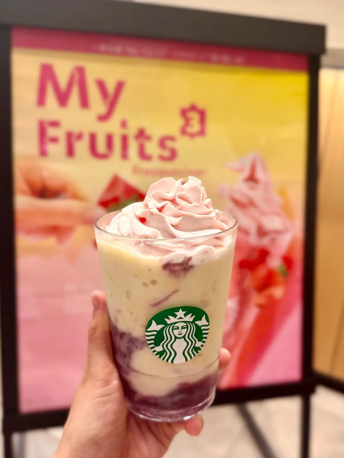 【スタバ 新作】カスタマイズするフラペチの画像_3