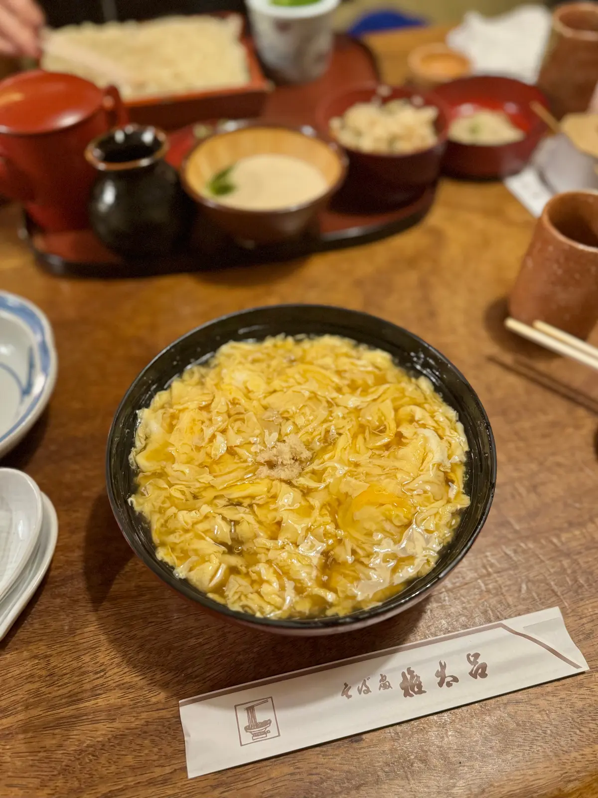 京都うどん屋「権太呂」のけいらんメニュー