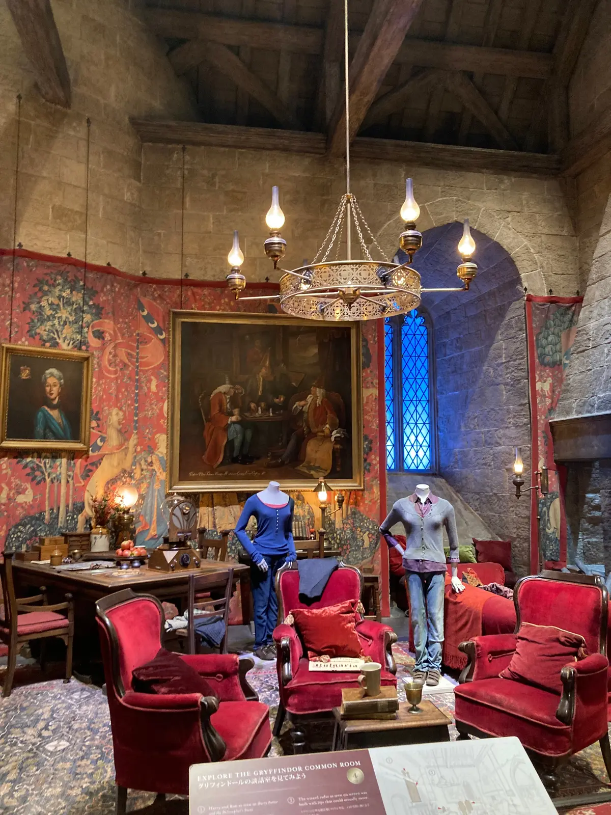 メイキングオブハリーポッター