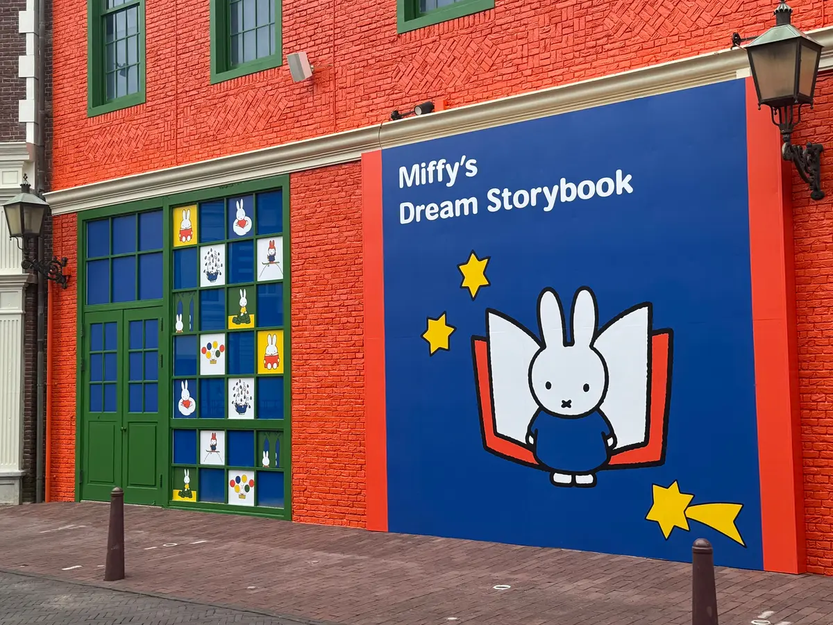 ミッフィーのドリームストーリーブックオープン前
