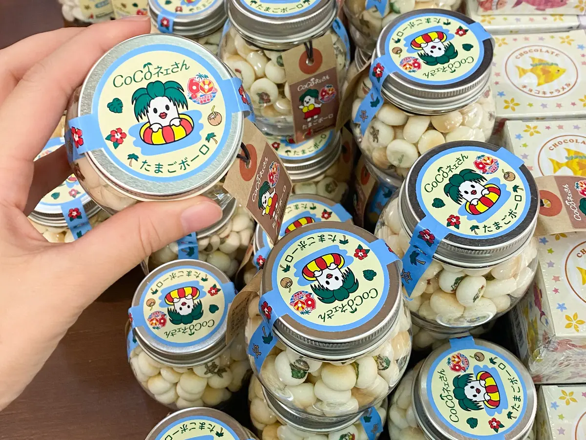 【福島｜夏旅】60周年おめでとう『スパリの画像_17