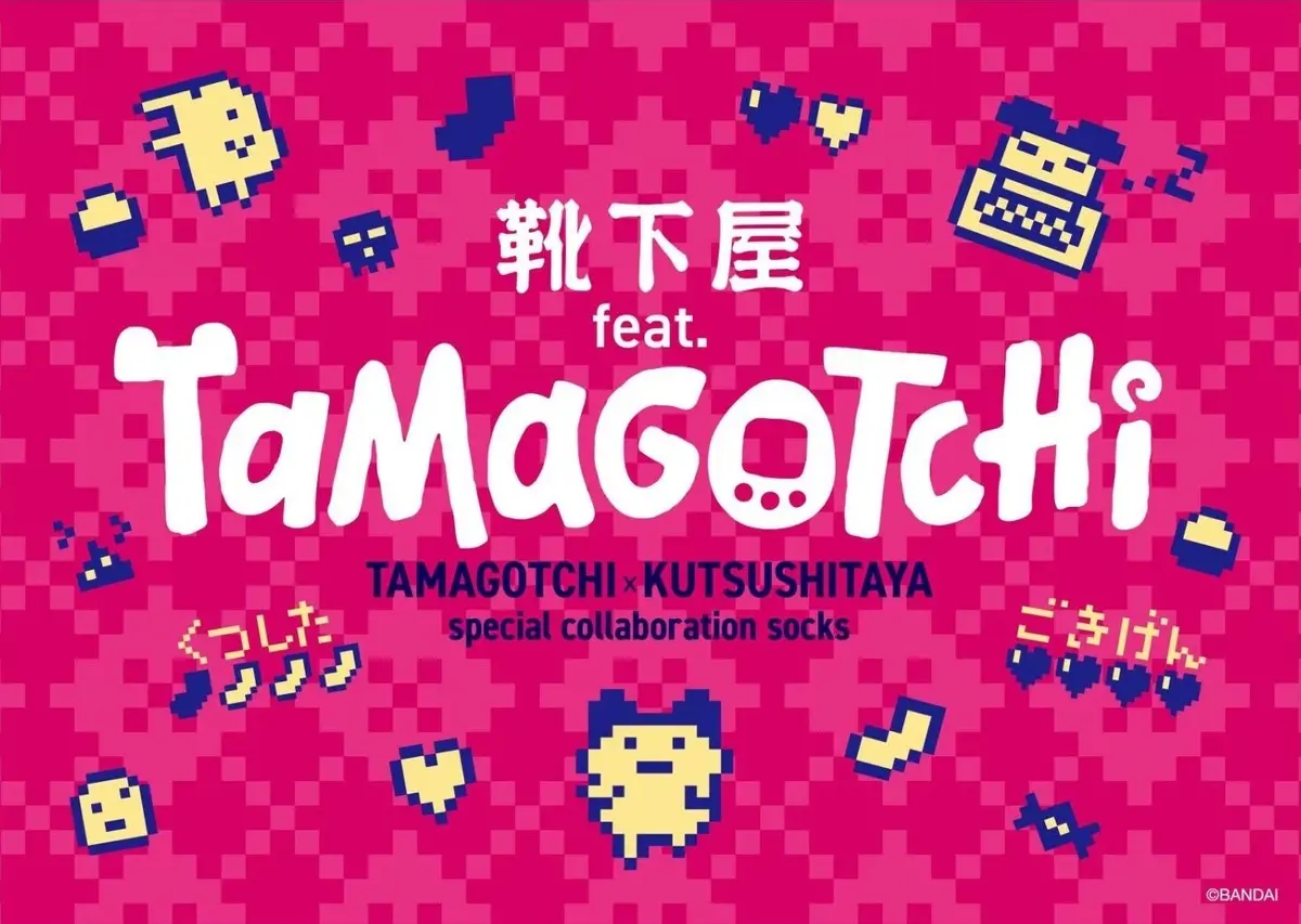 靴下屋　たまごっち　初コラボ