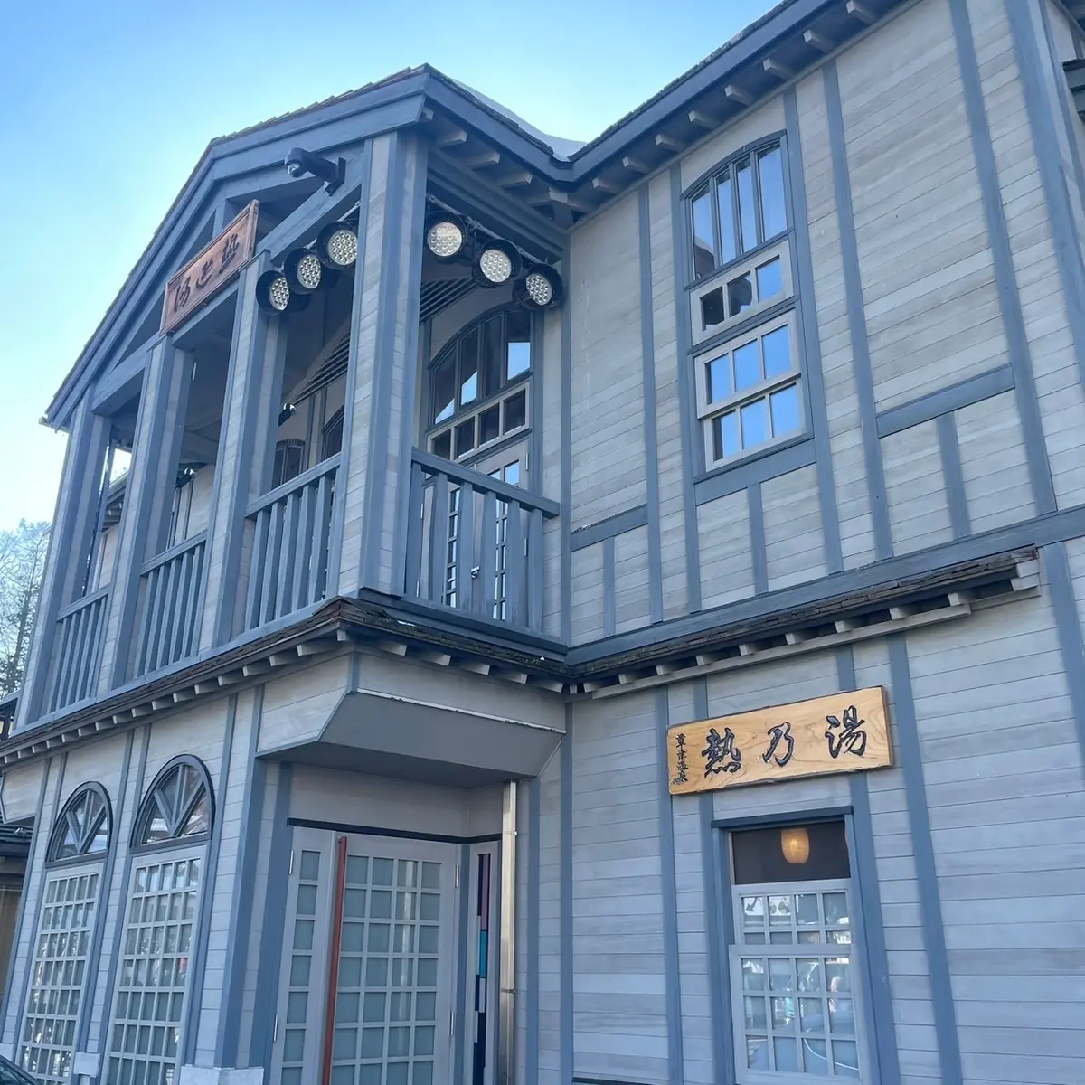 【群馬】湯けむりに包まれながら、初めてのの画像_8