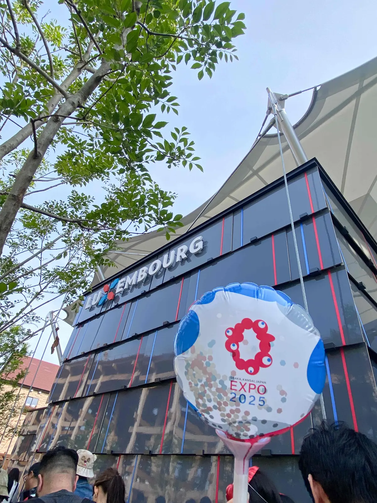 【大阪・関西万博2025】ボーリング体験の画像_2