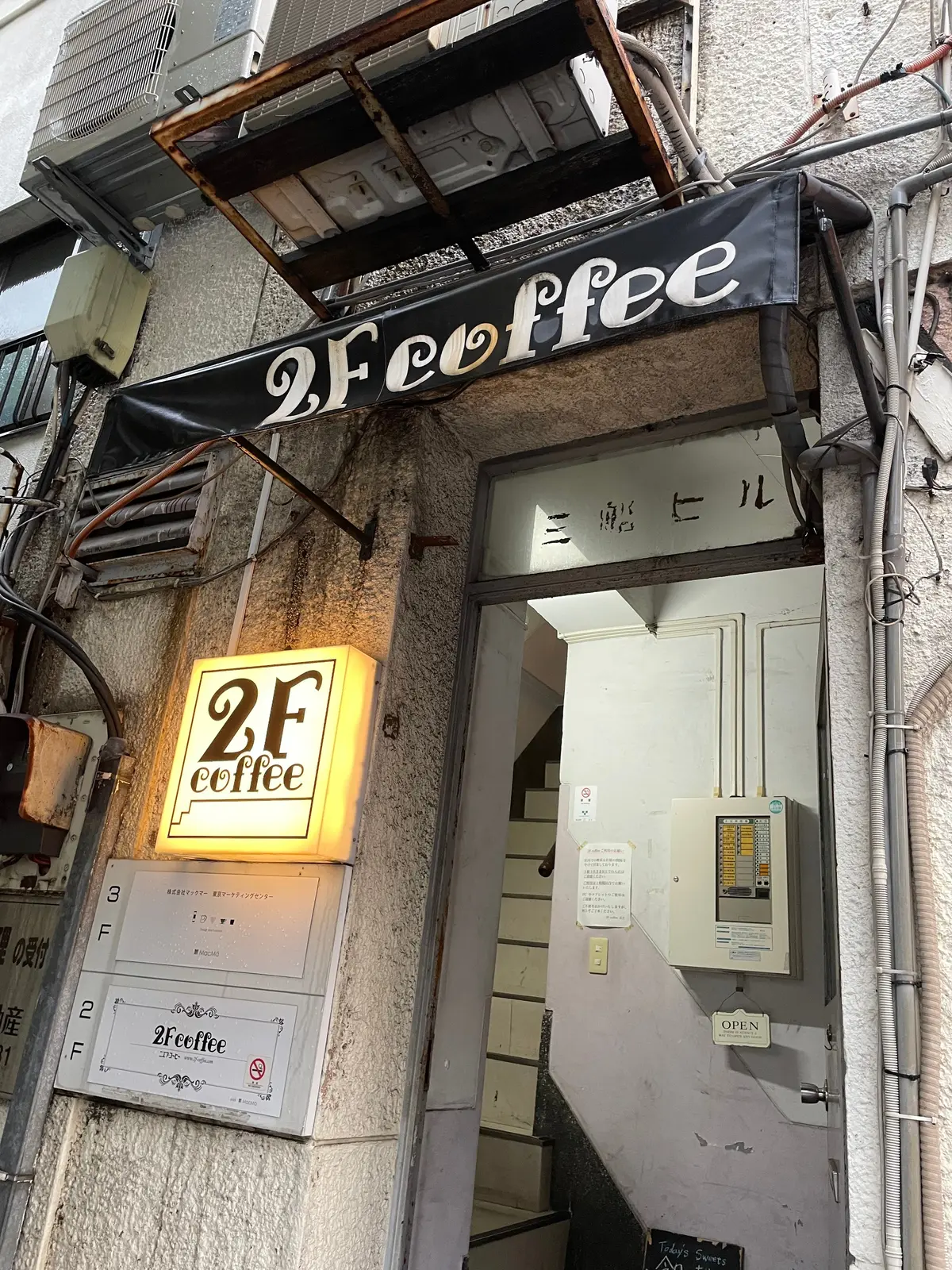 東京・八丁堀の人気カフェ2F coffee（ニエフコーヒー）のスコーン＆さつまいも