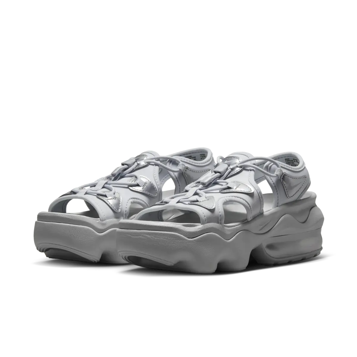 エアマックスココ　ナイキ　SE