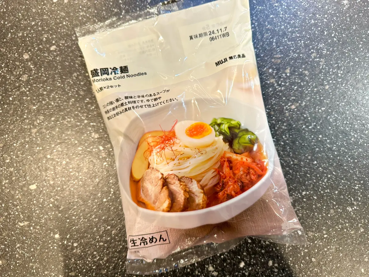 【無印良品】在庫残りわずか！？「盛岡冷麺の画像_3