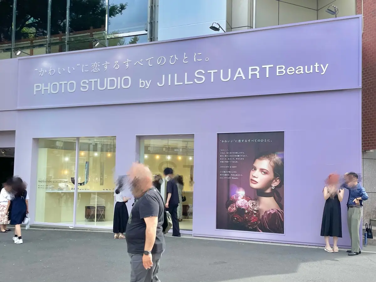 東京・原宿で開催中の人気イベント“PHOTO STUDIO by JILL STUART Beauty”