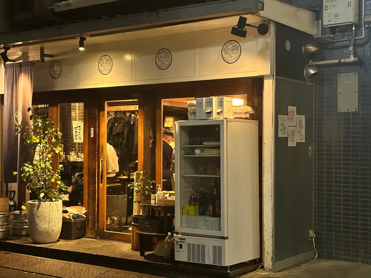 予約必須!!恵比寿の隠れ家居酒屋「おじんの画像_3