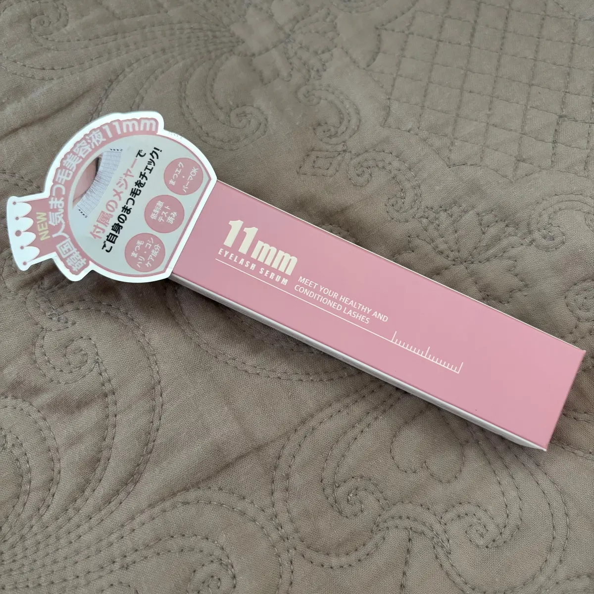 まつ育再開👁️👁️現在のまつ毛はこんな感の画像_1