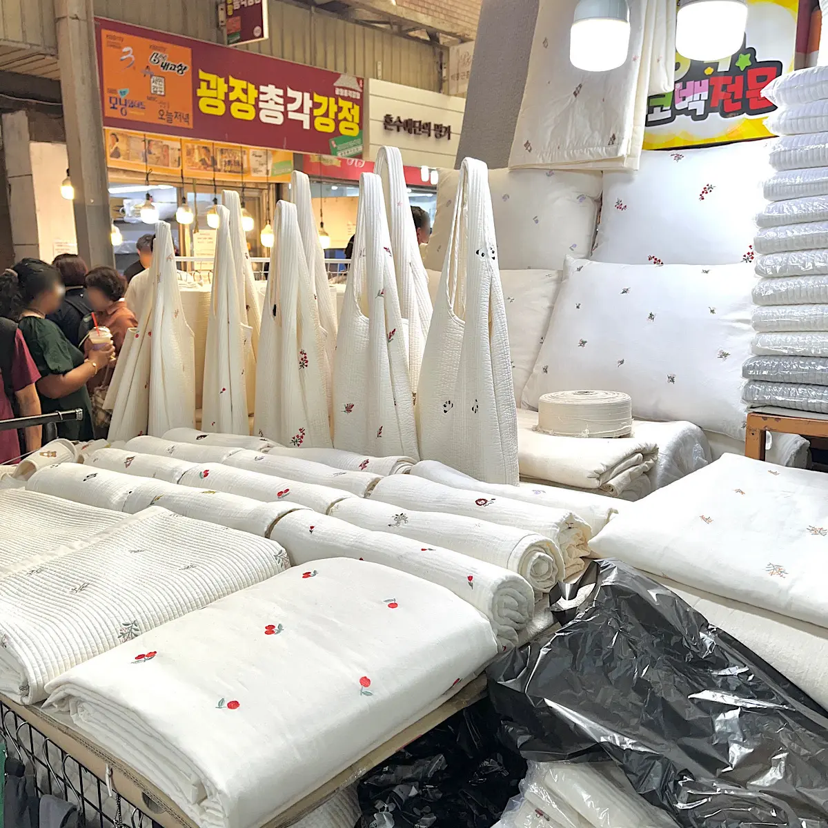 韓国　ソウル　広蔵市場　ヌビ　布