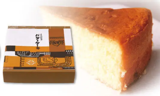 広島銘菓『長崎堂』のバターケーキと包装箱