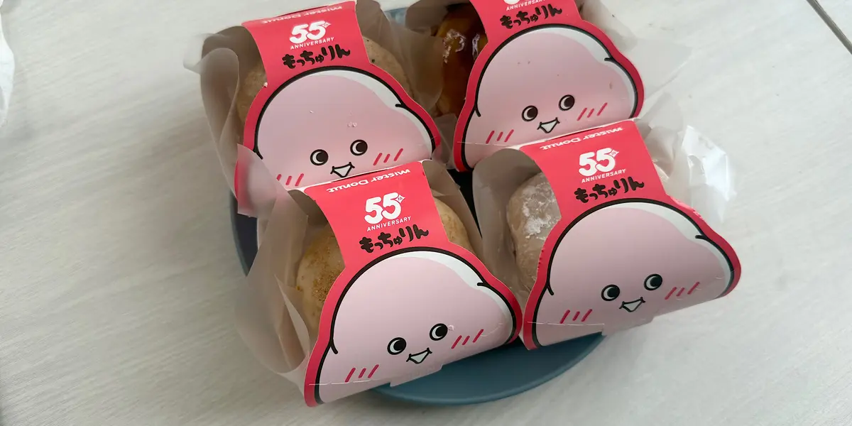 【ミスド】大バズり中！まだまだ人気の“もの画像_8