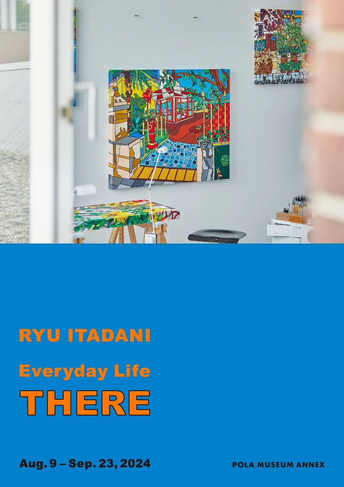 Ryu Itadani「Everyday Life “THERE“ 」概要