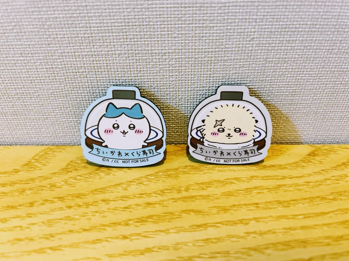 【ちいかわ×くら寿司】2人で10個！戦利の画像_6