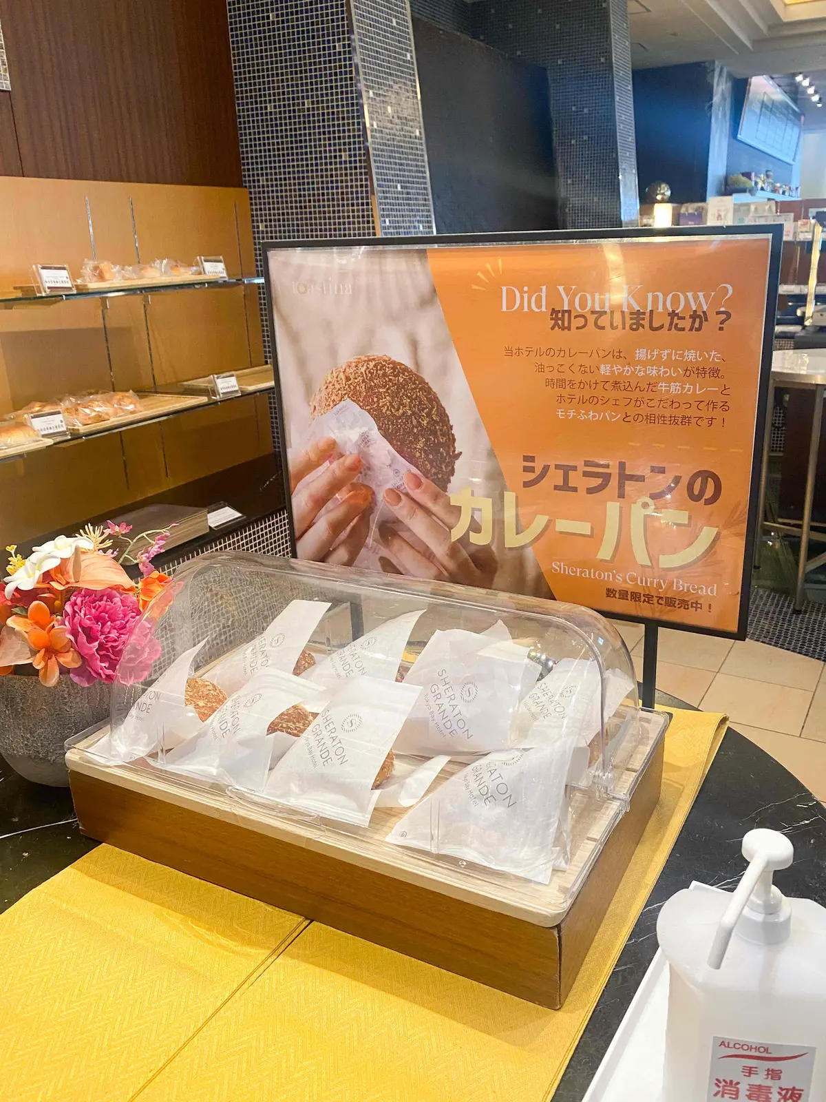 【舞浜｜ディズニーリゾート日帰り旅行】『の画像_14